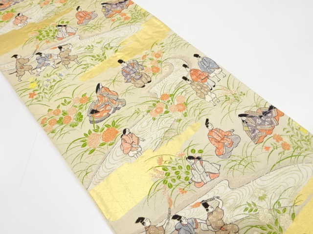 JAPANESE FUKURO OBI / WOVEN PEOPLE IN THE HEIAN ERA